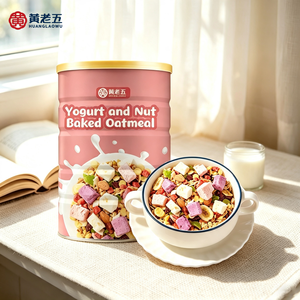 Cereal <span class=keywords><strong>de</strong></span> Avena Horneada con Granola, Trozos <span class=keywords><strong>de</strong></span> Yogur Liofilizado, Almendras, Pasas, Chips <span class=keywords><strong>de</strong></span> Fresa y Plátano, Nutritivo, Venta al por Mayor - Product Image 1