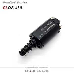 Motor sin Escobillas BLDC de Alta Velocidad Chaoli CL-FS480, 12V DC 200W 6000 RPM para Aplicaciones de Pistolas de Gel AEG y Ventiladores - Product Image 2
