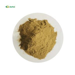 Bacopa Monnieri (L.)湿st。P.e。菌草提取物粉50% 皂甙 - Product Image 2