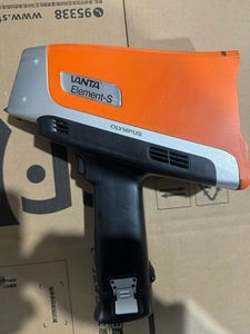 Analizador de Metales XRF Portátil Yuboo con 1 Año de Garantía para Control de Calidad en Plantas de Fabricación Mecánica y Talleres - Product Image 4