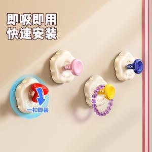 Gancho de succión para pescado Heaven And Earth, 1 unidad, gancho moderno extraíble para toallas de baño, para uso doméstico - Product Image 5