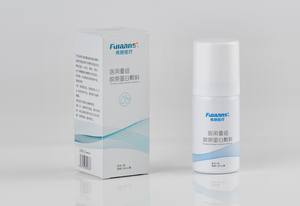 Grosir Pabrik semprotan kolagen rekombinan medis pembalut luka transparan - Product Image 6