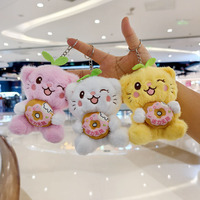 Schattig pluche fruitkat sleutelhanger/tasbedel/pop sleutelhanger