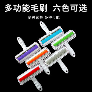 Pet Hair Remover Roller Red Purple Blue Green Gray Orange 30 Sheets ABS Material <b>For</b> Dogs <b>Cats</b> <b>Clothes</b> Lint Cleaner - Product Image 3