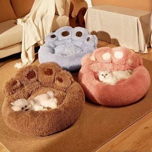 Cama y Sofa Nido para Perro y Gato Cama de Peluche de Lujo con Forma de Pata de Oso Descanso Cómodo Accesorio para Mascotas - Product Image 1