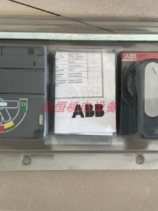 ABB Genuine Goods Cabinet Door Punho giratório ajustável (F/<span class=keywords><strong>P</strong></span>)S3-S5, 1sda013869r1 - Product Image 3