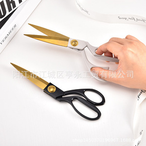 Gold Plated Tailor Scissors Stainless Steel 20cm <b>Sewing</b> Cutting Tools For Fabric Craft - Product Image 5