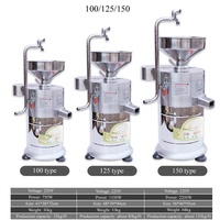 Machine commerciale à lait de soja avec 1 baril Moulin à pâte de tofu Broyeur de soja Extracteur de lait de soja