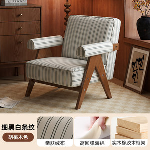 ชุดเฟอร์นิเจอร์โซฟาเดี่ยวสไตล์ฝรั่งเศสย้อนยุค ทำจากไม้เนื้อแข็ง หุ้มผ้า ประกอบง่าย เหมาะสำหรับห้องนั่งเล่น พักผ่อน และใช้ในโฮมสเตย์ - Product Image 4