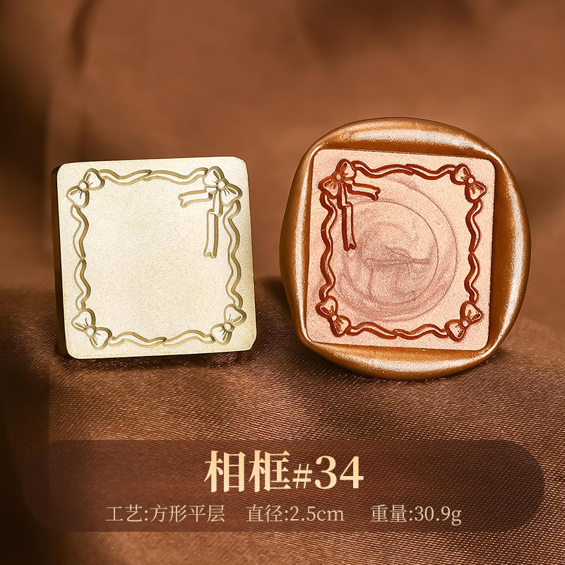 Cadre photo mat, taille 34 (carré, plat).