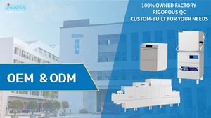 <span class=keywords><strong>Lave</strong></span>-<span class=keywords><strong>vaisselle</strong></span> sous comptoir grande capacité pour bars et cafés, facile à utiliser, livraison rapide, directement du fabricant – Offre Spéciale - Product Image 6