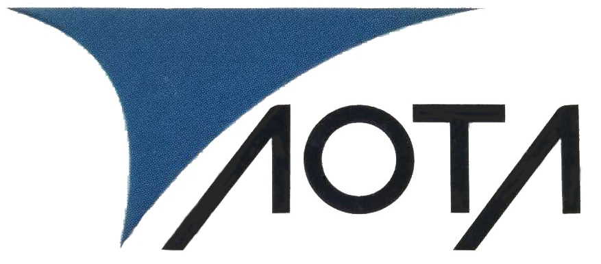 RUIAN HAONENG ELECTRONICS CO., LTD. logo