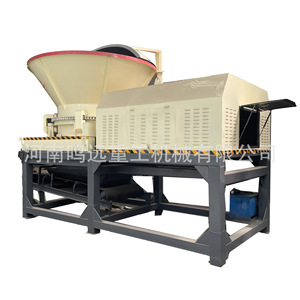 Trituradora de Madera Hongyuan de Alta Productividad 5T/H para Raíces de Árboles, Troncos y Leños Grandes - Product Image 5