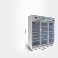 Réfrigérateur médical pharmaceutique, réfrigérateur de pharmacie, réfrigérateur de présentation de médicaments, réfrigérateur vertical, médicaments hospitaliers, refroidisseur