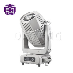 Luz móvil de alta potencia de 480w con haz de luz, impermeable IP66, para eventos al aire libre, escenarios de DJ, iluminación de escenarios exteriores. - Product Image 5