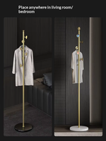 Porte-manteau sur pied KOTE Nordic Light Luxury en laiton et marbre, style moderne Instagram, pour chambre à coucher