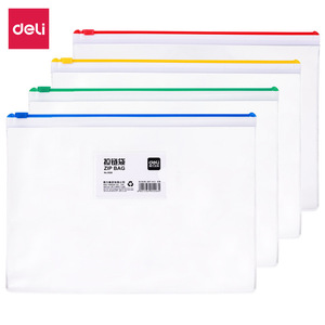 Deli Zip <b>Bag</b> A4 Transparent PVC <b>Document</b> Storage <b>Bag</b> Office Organizer Large Capacity Rectangle File <b>Bag</b> - Product Image 1