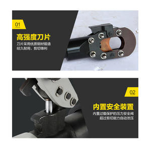 คีมตัดสายไฮดรอลิกแบบแมนนวล รุ่น Huanhu HHD-40A50A ผลิตจากอะลูมิเนียมชิ้นเดียว ใช้งานสะดวกสำหรับตัดสายหนา - Product Image 4