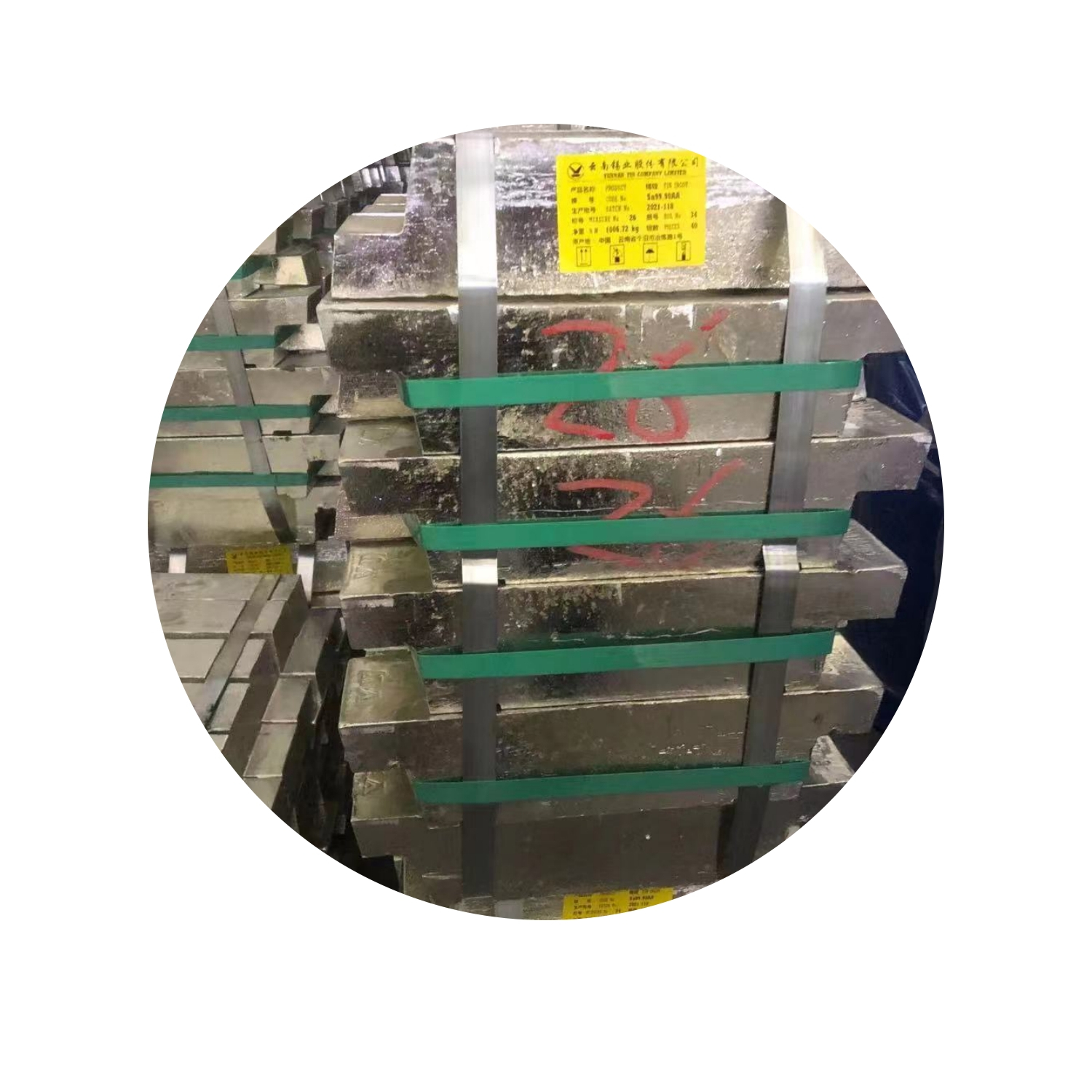 2023 оловянные слитки Заводская Лучшая цена