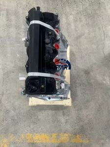 Bloc moteur de voiture à essence de haute qualité 1,8 L R18A1, assemblage de moteur R18A1 pour Honda Civic 8e génération, City 5e génération, <span class=keywords><strong>FR</strong></span> - V Stream - Product Image 5