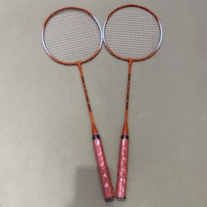 Raquette de <span class=keywords><strong>badminton</strong></span> JIAXIN pour débutants, entraînement de loisirs en plein air, légère, en alliage de fer, dureté moyenne, manche G5, raquette fendue - Product Image 5
