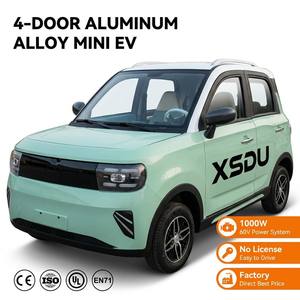 <span class=keywords><strong>Auto</strong></span> Elettrica a 4 Porte in Lega di Alluminio, Motore 60V 1000W, Bassa Velocità, Senza Necessità di Patente, Prezzo di Fabbrica - Product Image 1