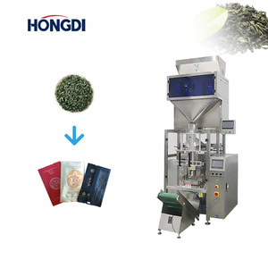 Machine d'emballage verticale entièrement automatique avec contrôle PLC pour l'emballage de granulés d'engrais, de granulés plastiques, etc. - Product Image 2