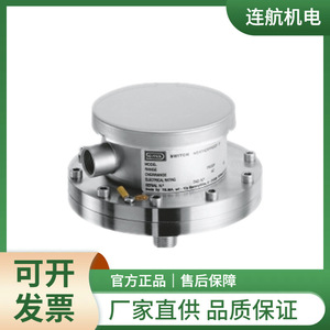 Pressostat Him Série PBS8 pour usage industriel - Product Image 1
