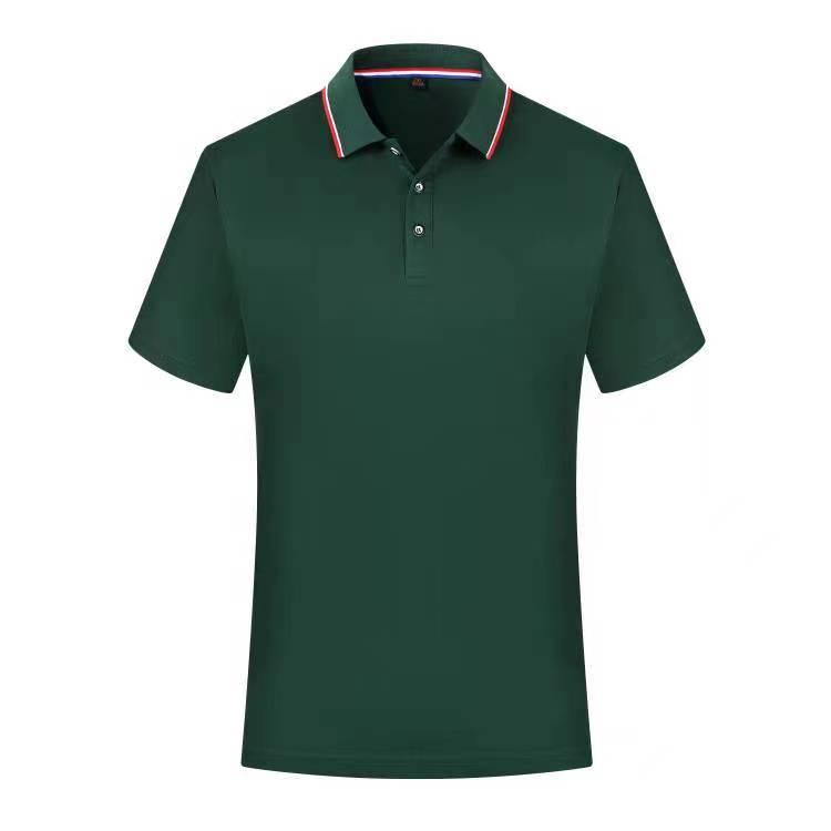 8206-dark green