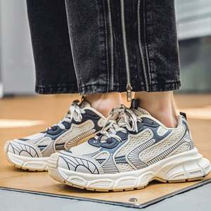 Zapatos Personalizados para Hombre, Zapatos de Diseñador, Zapatos Casuales de Skateboarding para Hombre, Zapatillas Deportivas Unisex Originales para Exteriores - Product Image 4