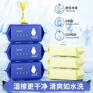 Lingettes humides Goddess Of Fortune, 80 pièces, extra grandes, épaisses, jetables, pour le nettoyage - Product Image 3