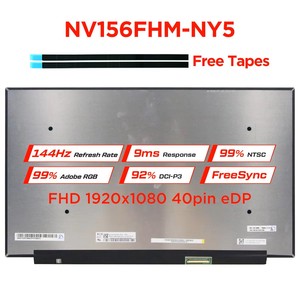 Boe 15.6 inch <span class=keywords><strong>TFT</strong></span> LCD hiển thị bảng điều khiển LCD module NV156FHM-NY5 500 nits độ sáng EDP 40 Pins <span class=keywords><strong>TFT</strong></span> LCD Bảng điều chỉnh - Product Image 6
