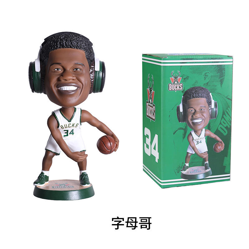 21CM Bluetooth Giannis Antetokounmpo
