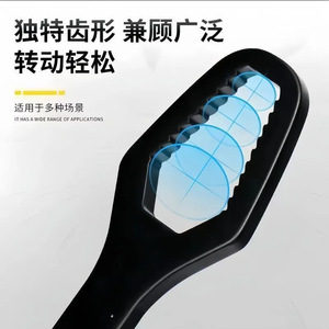 ประแจกล่องสองด้าน Ds ขนาด 8-13 มม. 14-22 มม. แบบเมตริก หัวหกเหลี่ยมแบบหยัก เกรดอุตสาหกรรม พื้นผิวขัดเงา - Product Image 3