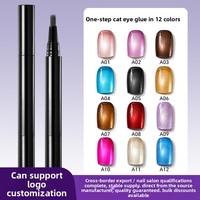 Stylo de vernis gel effet œil-de-chat miroir croisé avec design magnétique intégré, style paresseux, six-en-un, pour nail art en plastique