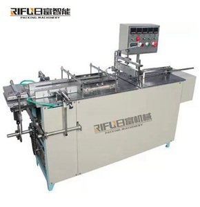 Bán Tự Động Của Nhãn Hiệu Nhỏ Giấy Bóng Kính/Kẹo/Thuốc Lá Máy Bao Bì - Product Image 1