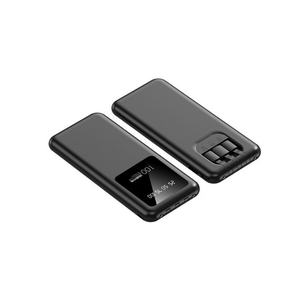 Cargador Portátil Universal de 10000mAh de Alta Capacidad con Carga Rápida, Luz LED y Cable Integrado, con Batería de Litio-Polímero para Uso en Exteriores - Product Image 2
