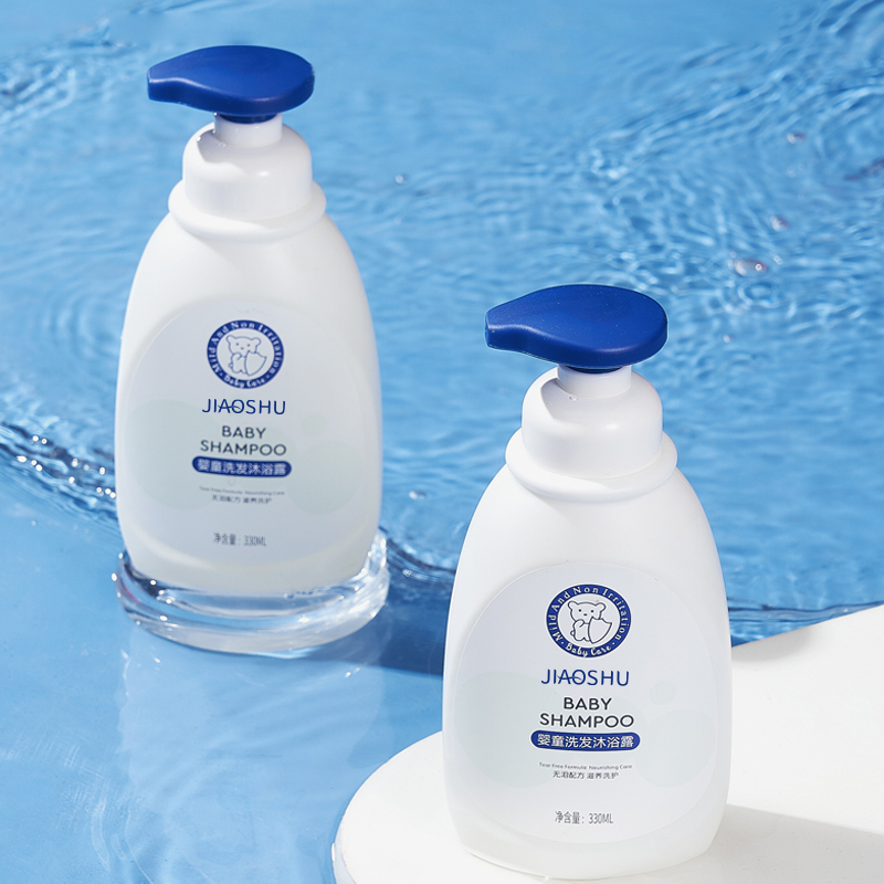 Wholesale Baby Shampoo and Body Wash 2 in1 baby shampoo gel shower gel