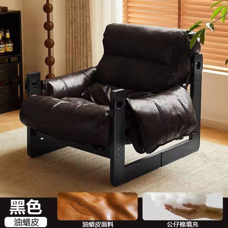 Cadre en bois massif noir vintage [cuir ciré à l'huile doux pour la peau]