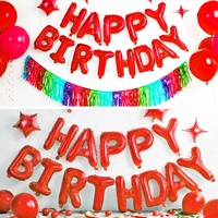 Fournitures de décoration de fête d'anniversaire, ensemble de ballons en forme de lettres colorées de 16 pouces, joyeux anniversaire