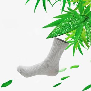 Custom Logo Men <b>Socks</b> Wholesale Business Formal Dress Work Cotton <b>Socks</b> Gift <b>Box</b> Packaging Personalized Embroidery Available - Product Image 5