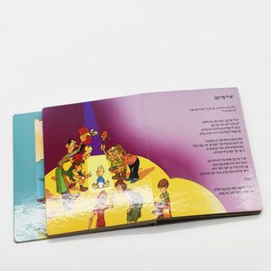 Libro per Bambini con Copertina Rigida in Cartone, Libro Interattivo 'Poke a Dote', Primo Libro di Apprendimento per Bambini, Stampa a Colori su Carta Patinata - Product Image 6