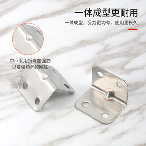 Supports d'angle en acier inoxydable, connecteurs de meubles à angle droit de 90 degrés, supports d'étagère pour la fixation des armoires - Product Image 4