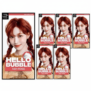 Sconto misura En Mode 7AR rosa cenere Six-Shade tinture per capelli Shampoo 500ml Semi-permanente crema a base di erbe - Product Image 1