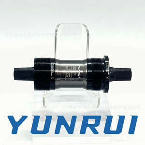 Yunrui Bicycle Bottom <b>Bracket</b> 68mm L-118-R Sealed Bearing Square Taper Alloy Mountain Bike Drivetrain Component - Product Image 5