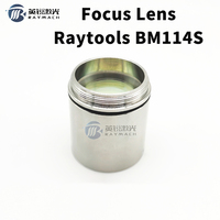 Lentille collimatrice de lentille de mise au point Laser à Quartz de haute qualité pour têtes de fibre RAYTOOLS BM109 BT240S BM109FC BM110 BM111FC BM114S BM115