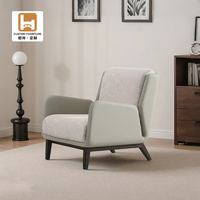 Fauteuil de salon en velours moderne à dossier haut, fauteuil d'appoint rembourré avec accoudoirs, siège lounge à ailes, pieds en bois massif, canapé individuel