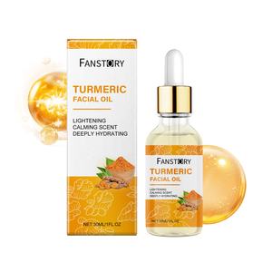 OEM cura della pelle su misura organico curcuma vitamina C illuminante rassodante pelle Anti-rughe idratante olio per il viso - Product Image 1