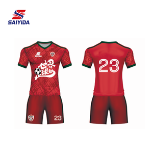 بالجملة مجموعات زي كرة القدم الاحترافية المخصصة أحدث تصميم تكنولوجيا القطع التلقائي ملابس كرة القدم الأصلية - Product Image 4