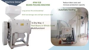 USD100 pièces gratuites éplucheur de soja Machine Dal Mill Business - Product Image 3